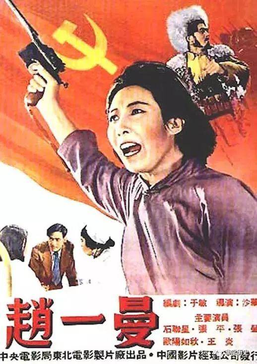 中国和台湾身份证图片大全